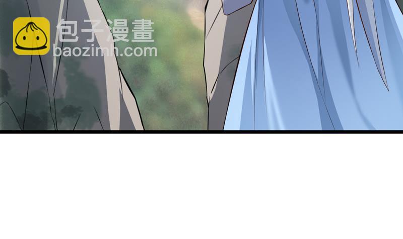 絕世劍神 - 第80話 六重大圓滿(1/2) - 2