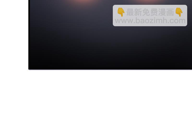 絕世劍神 - 第80話 六重大圓滿(2/2) - 1