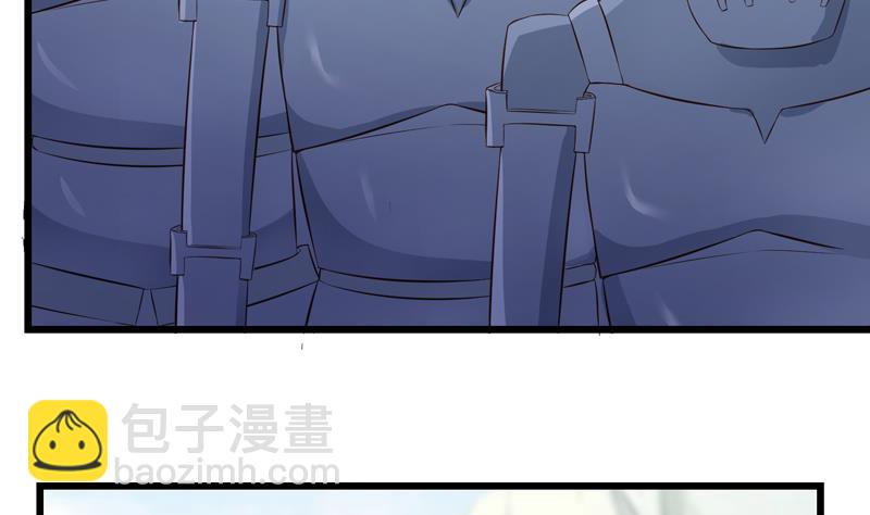 絕世劍神 - 第80話 六重大圓滿(2/2) - 3