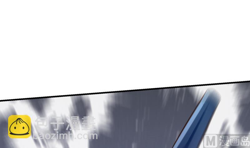 絕世劍神 - 第80話 六重大圓滿(2/2) - 5