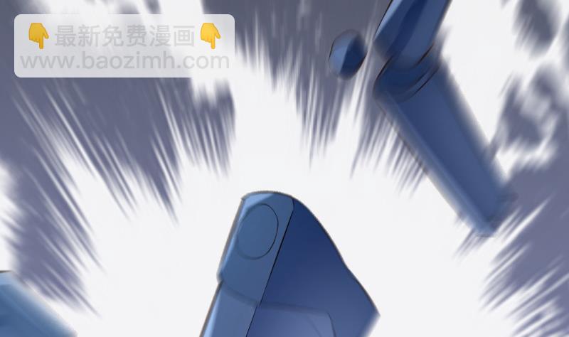 絕世劍神 - 第80話 六重大圓滿(2/2) - 6