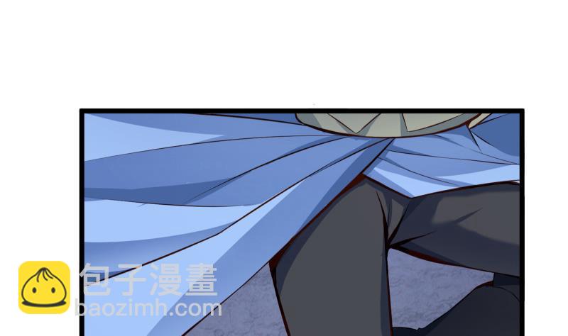 絕世劍神 - 第82話 我在內門等你(1/2) - 5