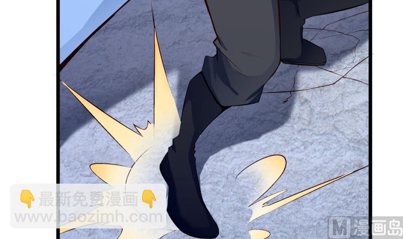 絕世劍神 - 第82話 我在內門等你(1/2) - 6