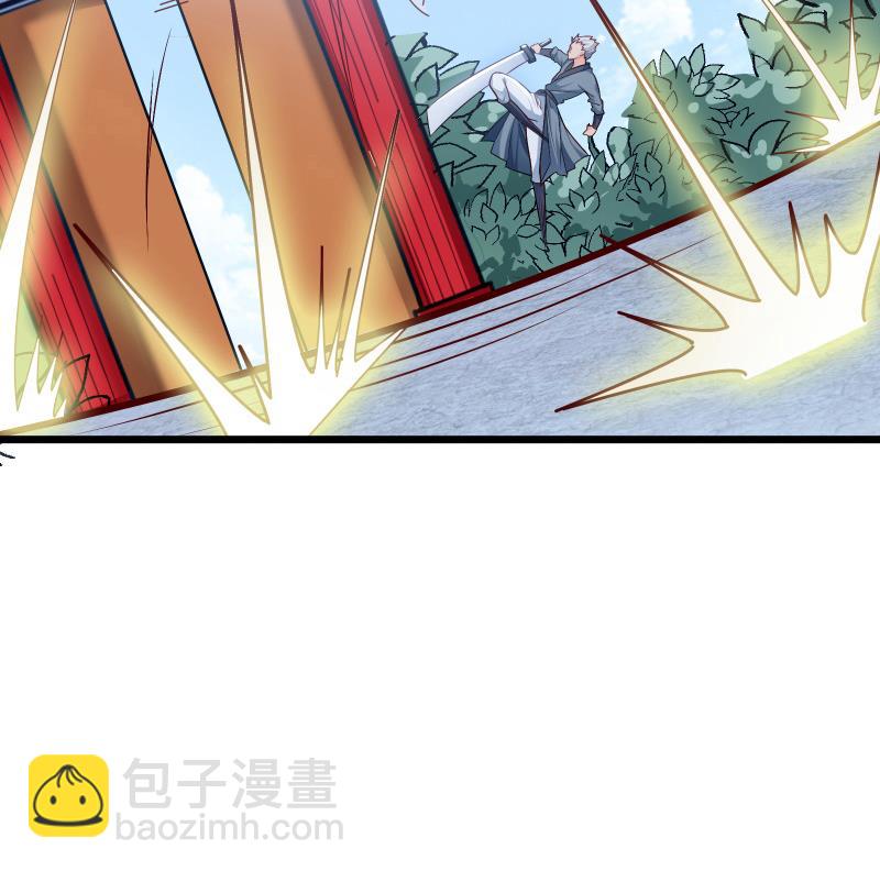 絕世劍神 - 第82話 我在內門等你(1/2) - 8