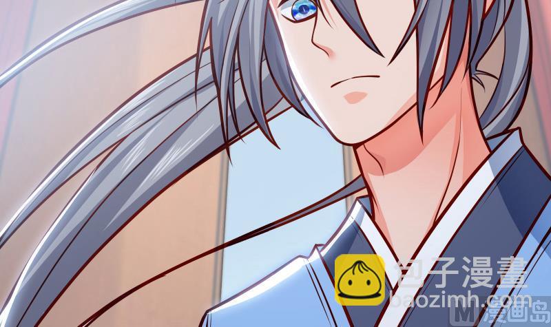 絕世劍神 - 第82話 我在內門等你(1/2) - 7