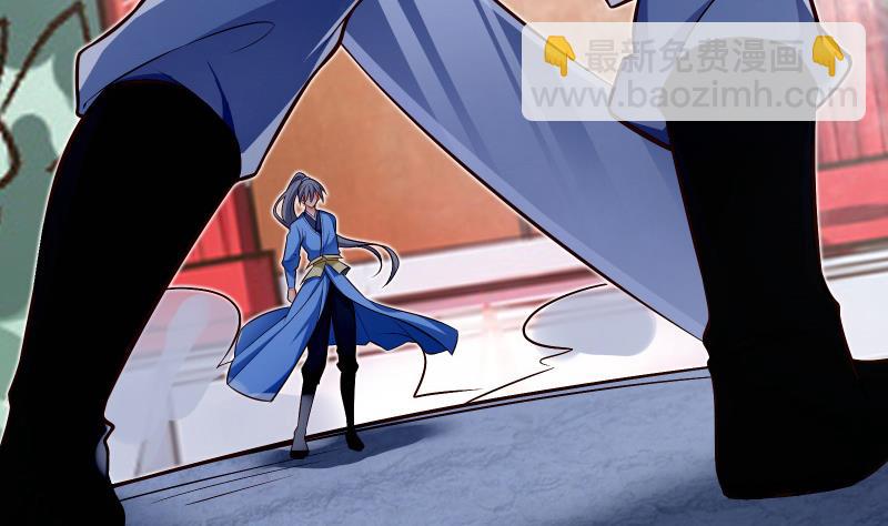 絕世劍神 - 第82話 我在內門等你(2/2) - 1