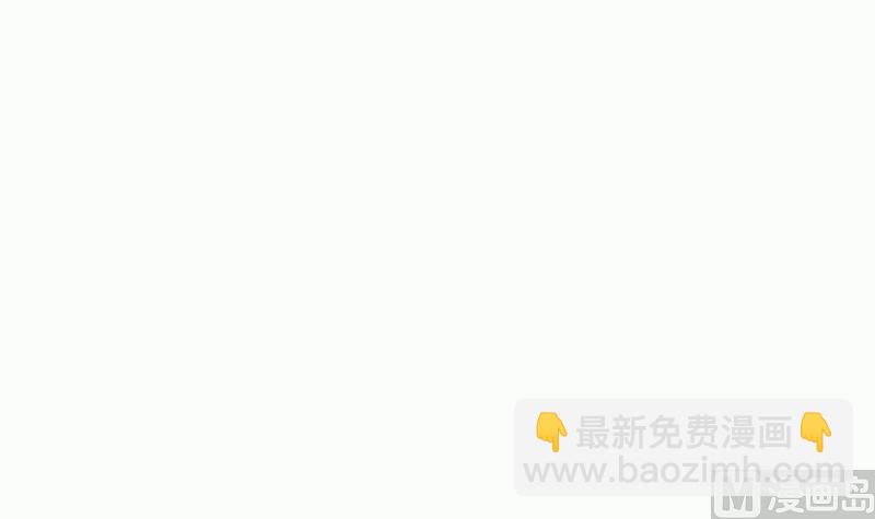 絕世劍神 - 第82話 我在內門等你(2/2) - 2