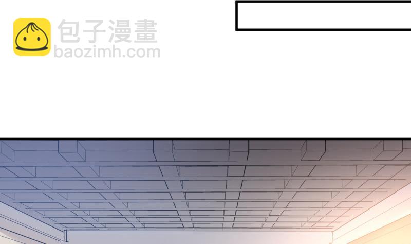 絕世劍神 - 第86話 天極榜(1/2) - 2