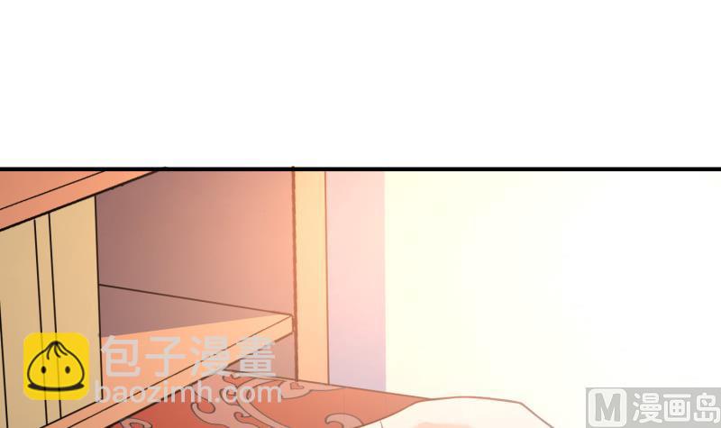 絕世劍神 - 第86話 天極榜(1/2) - 7