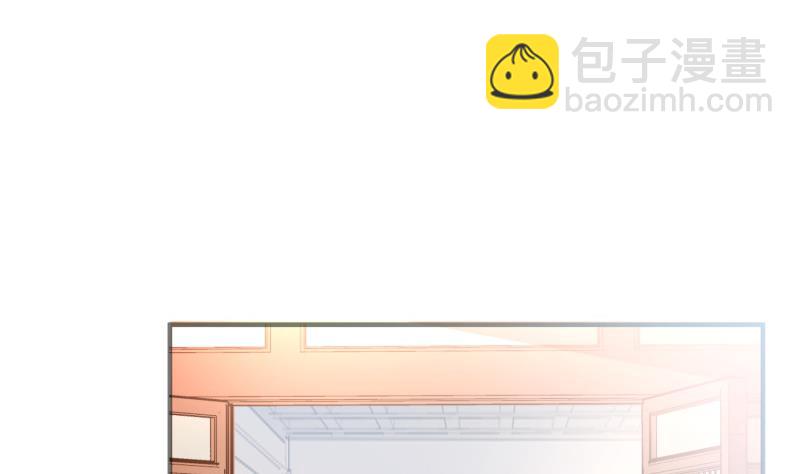 絕世劍神 - 第86話 天極榜(1/2) - 3