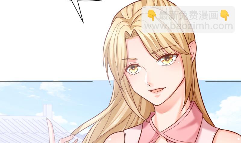 絕世劍神 - 第86話 天極榜(1/2) - 6