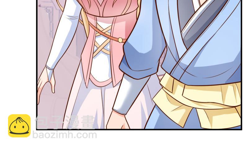 絕世劍神 - 第86話 天極榜(2/2) - 4