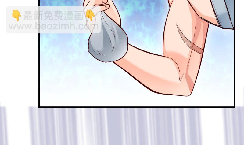 絕世劍神 - 第88話 林家擂臺賽(2/2) - 2