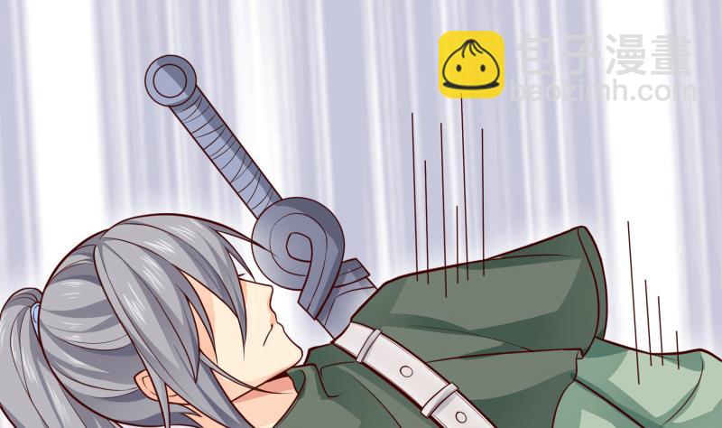 絕世劍神 - 第88話 林家擂臺賽(2/2) - 3