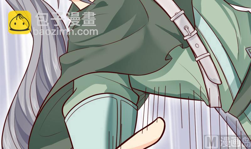 絕世劍神 - 第88話 林家擂臺賽(2/2) - 4