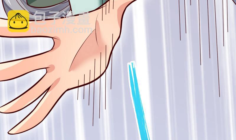 絕世劍神 - 第88話 林家擂臺賽(2/2) - 5