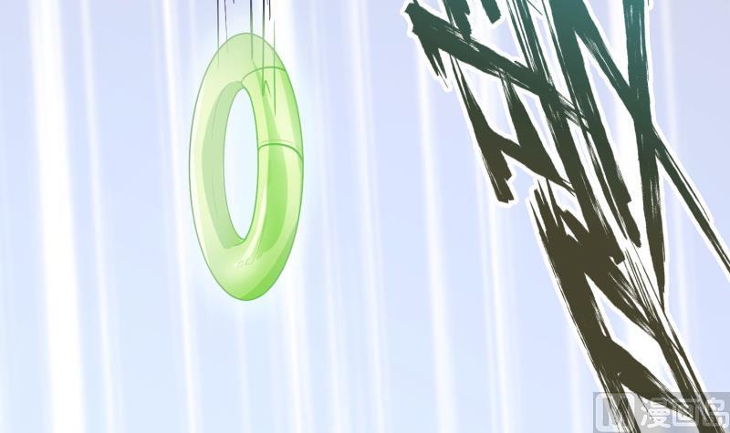 絕世劍神 - 第88話 林家擂臺賽(2/2) - 7