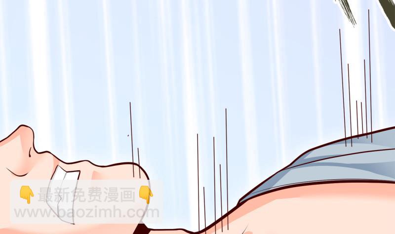 絕世劍神 - 第88話 林家擂臺賽(2/2) - 1