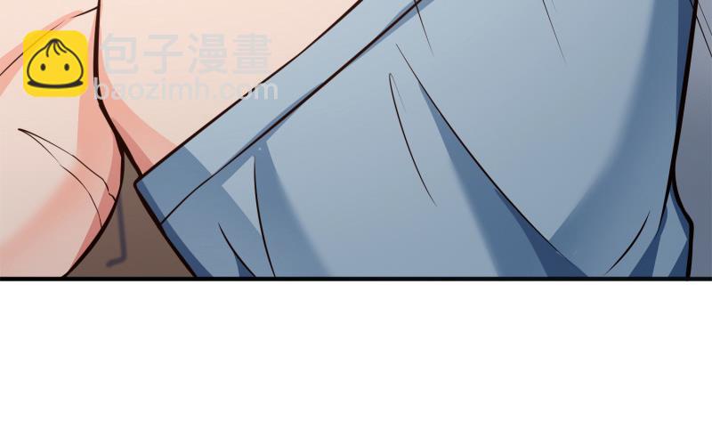 絕世劍神 - 第88話 林家擂臺賽(2/2) - 7