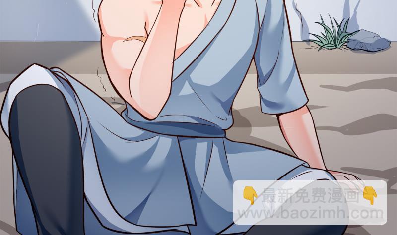 絕世劍神 - 第90話 頓悟！秒殺！(2/2) - 2