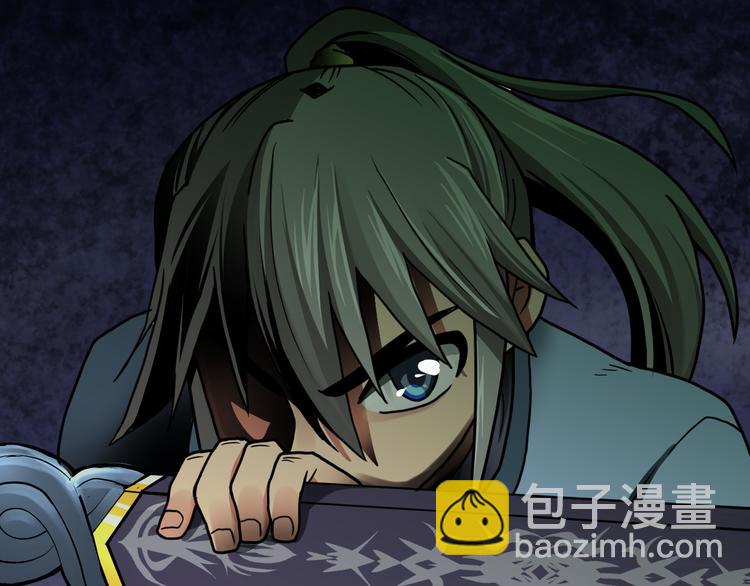 絕世劍神 - 第10話 碎骨爪VS連環劍(1/2) - 4