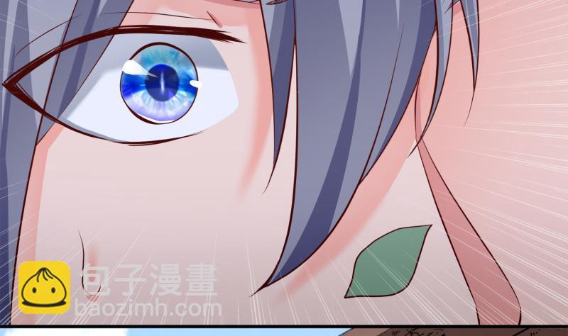 絕世劍神 - 第92話 魔物！(1/2) - 4