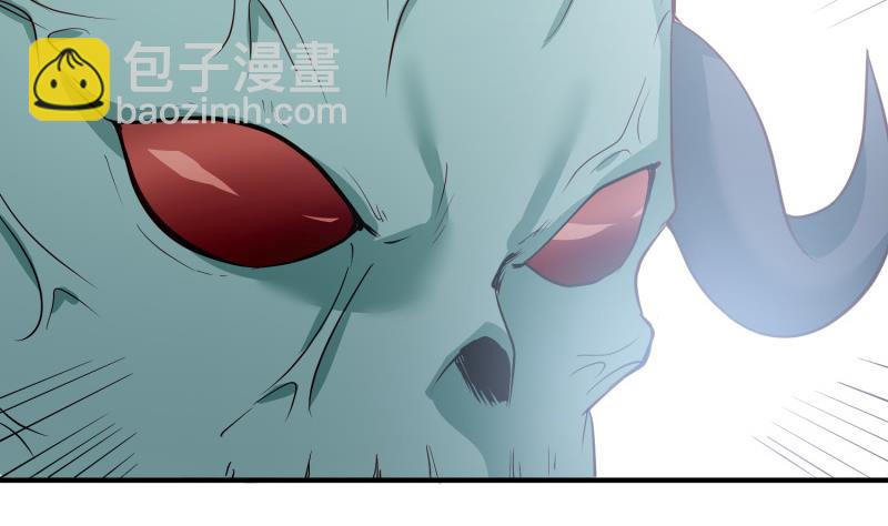 絕世劍神 - 第92話 魔物！(2/2) - 3