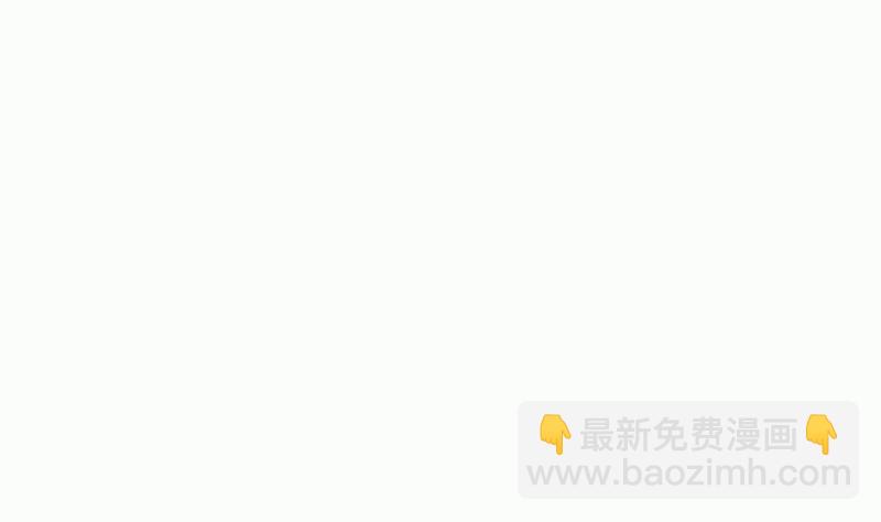 絕世劍神 - 第92話 魔物！(2/2) - 5