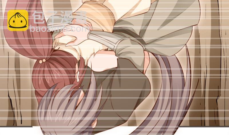 絕世劍神 - 第94話調和之道(1/2) - 3