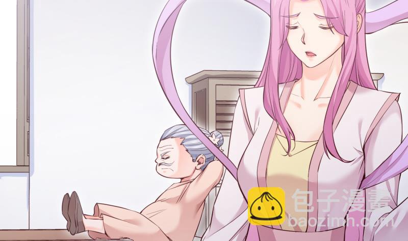 絕世劍神 - 第96話 再見小熊貓(1/2) - 1