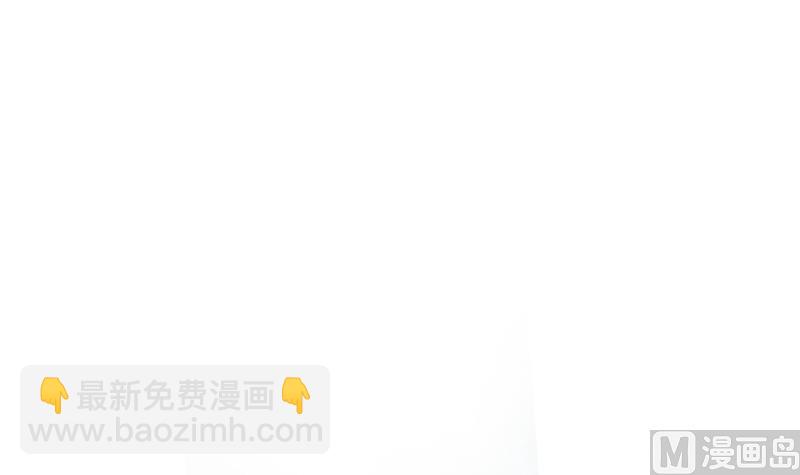 絕世劍神 - 第98話 再戰！(1/2) - 4