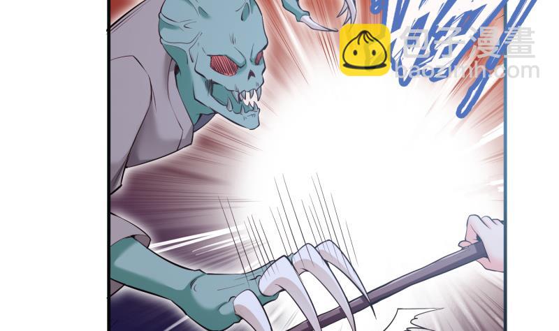 絕世劍神 - 第98話 再戰！(1/2) - 8