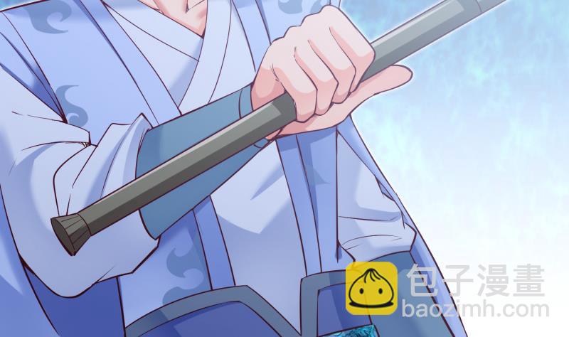 絕世劍神 - 第98話 再戰！(1/2) - 4