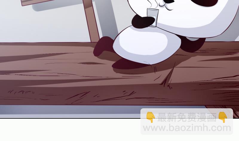 絕世劍神 - 第98話 再戰！(2/2) - 1