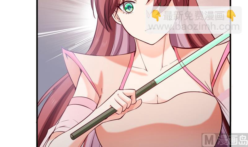 絕世劍神 - 第100話 反擊(1/2) - 5