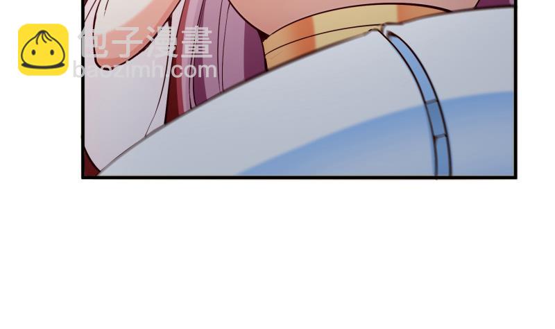 絕世劍神 - 第100話 反擊(1/2) - 6