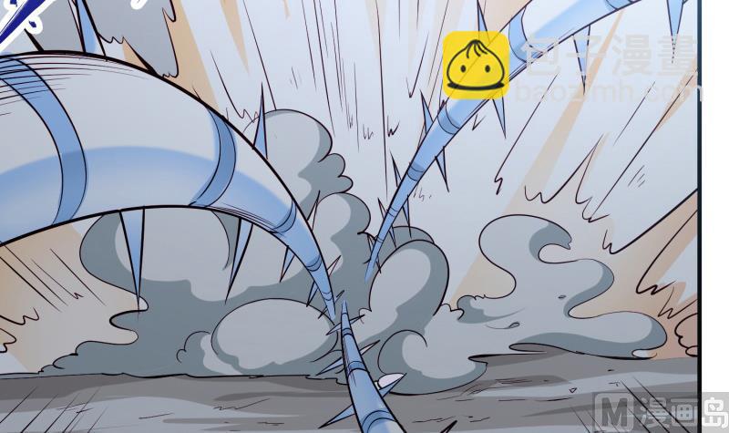 絕世劍神 - 第100話 反擊(1/2) - 8