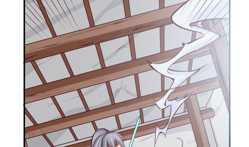 絕世劍神 - 第100話 反擊(1/2) - 3