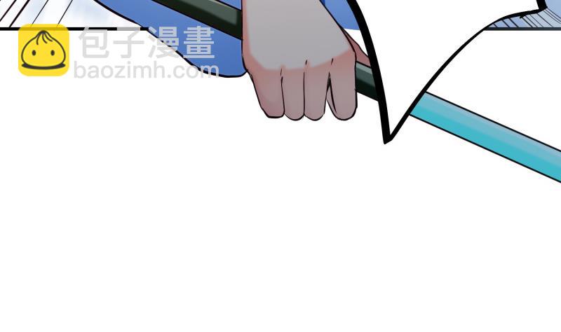 絕世劍神 - 第100話 反擊(1/2) - 8