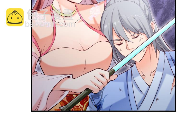 絕世劍神 - 第100話 反擊(1/2) - 7