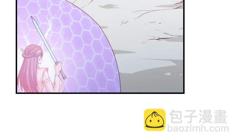 絕世劍神 - 第100話 反擊(1/2) - 2