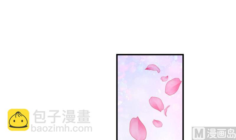 絕世劍神 - 第100話 反擊(2/2) - 5