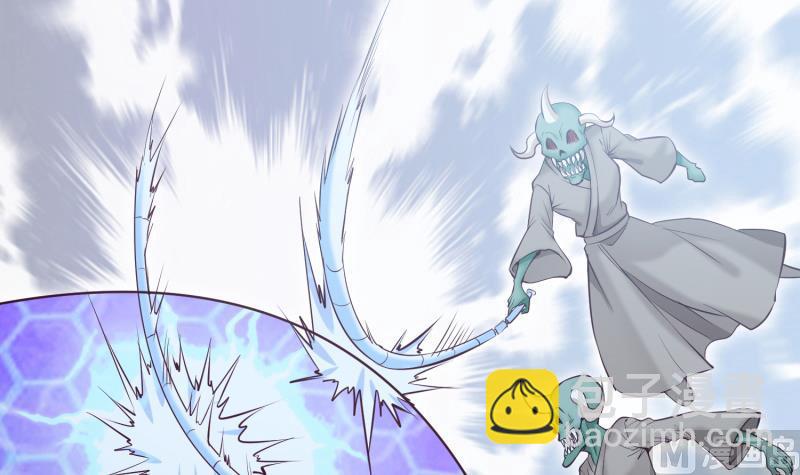 絕世劍神 - 第100話 反擊(2/2) - 5