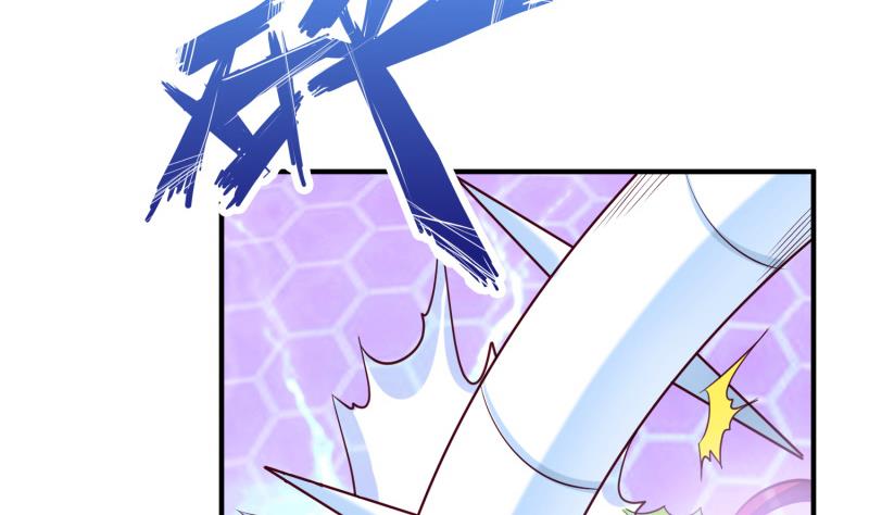 絕世劍神 - 第100話 反擊(2/2) - 1