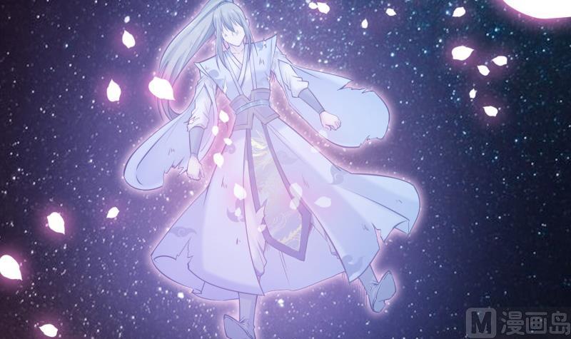 絕世劍神 - 第100話 反擊(2/2) - 5