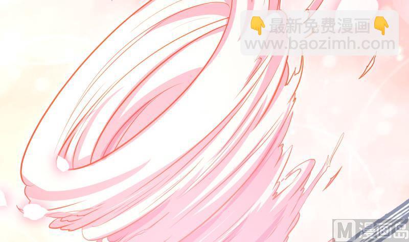 絕世劍神 - 第100話 反擊(2/2) - 2