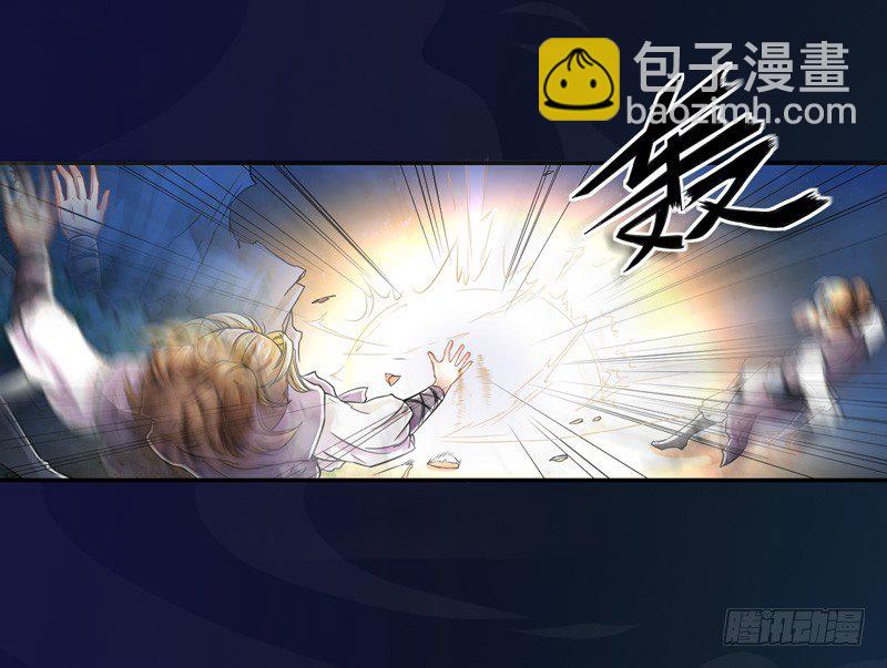 002&ldquo;玩雷，爷是你们祖宗！&rdquo;-第2话