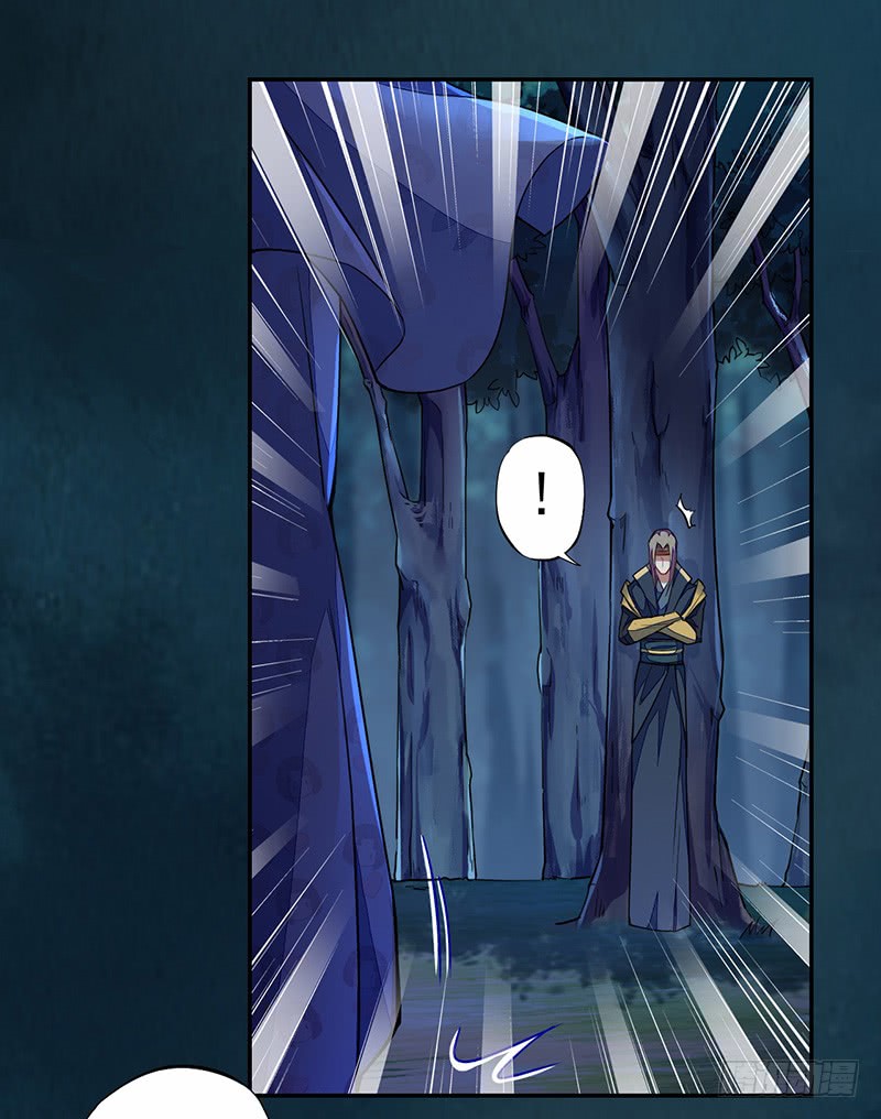 105 我该拿你怎么办呢？-第106话