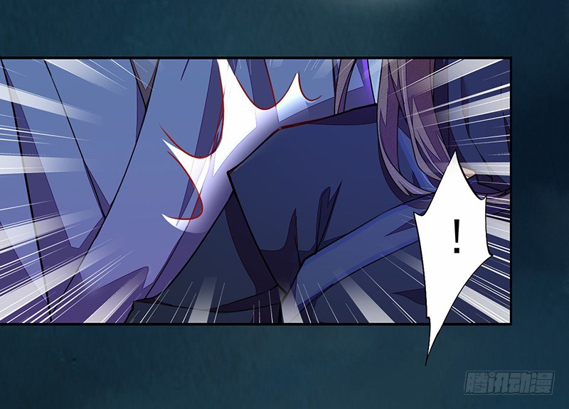 105 我该拿你怎么办呢？-第106话