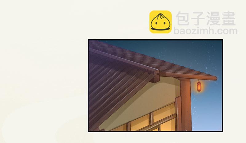 012 各有盘算-第12话